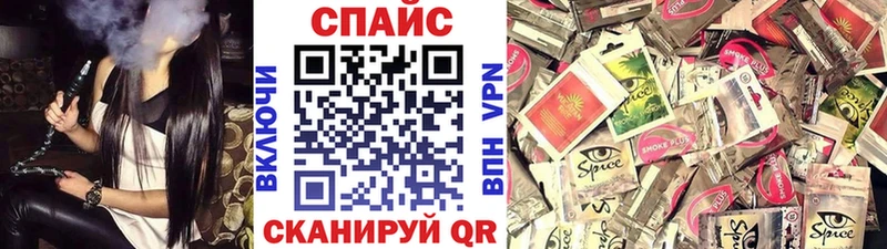 Бутират вода  купить наркотики сайты  Лянтор 