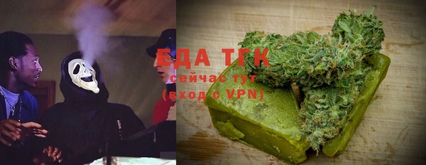 MDMA Алексеевка