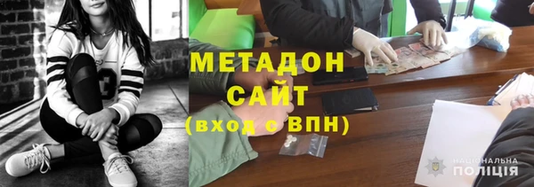 кокаин Алзамай