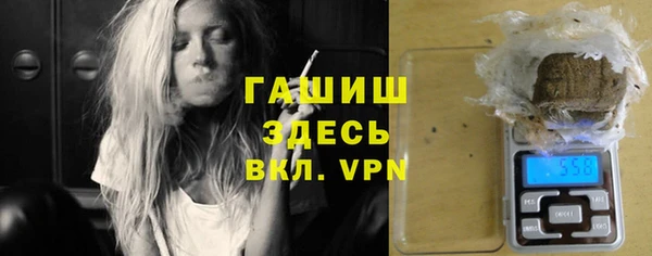 MDMA Алексеевка