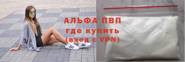mix Арсеньев