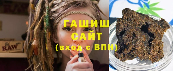 mix Арсеньев