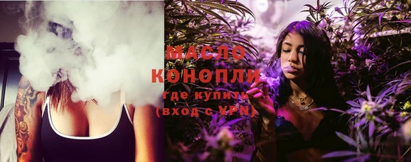 MDMA Алексеевка