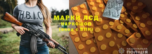 кокаин Алзамай