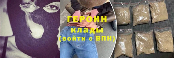 mix Арсеньев