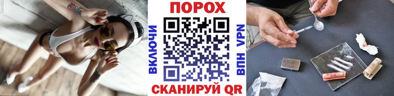 где купить наркоту  Лянтор  Метамфетамин пудра 